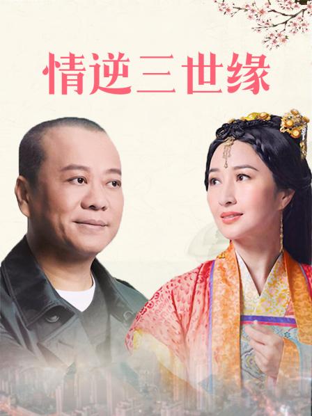 [会员][图视]宇航员摄影大师作品之极品高顏值女神小奶油1080P高清视频[14P-1MP4-430M]